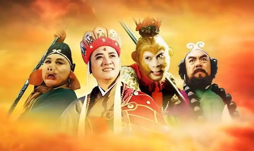 国漫墨色山海高清番剧在线观看